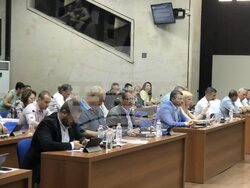 Снимка: Общински съвет Благоевград