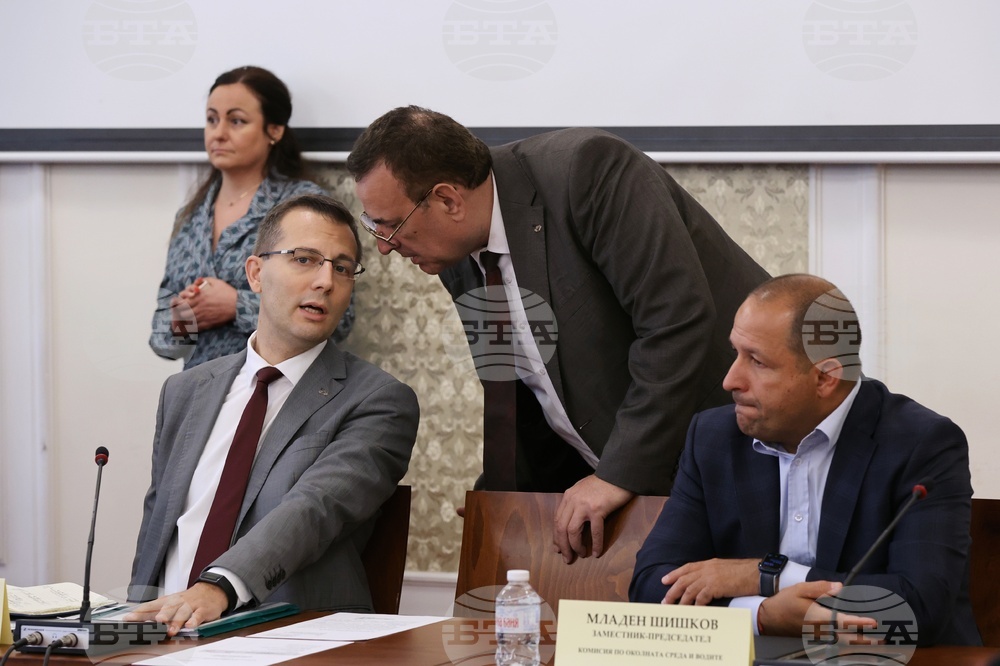 Парламент - Комисията по околната среда и водите
