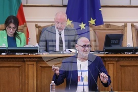 Парламент - заседание