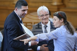 Парламент - заседание