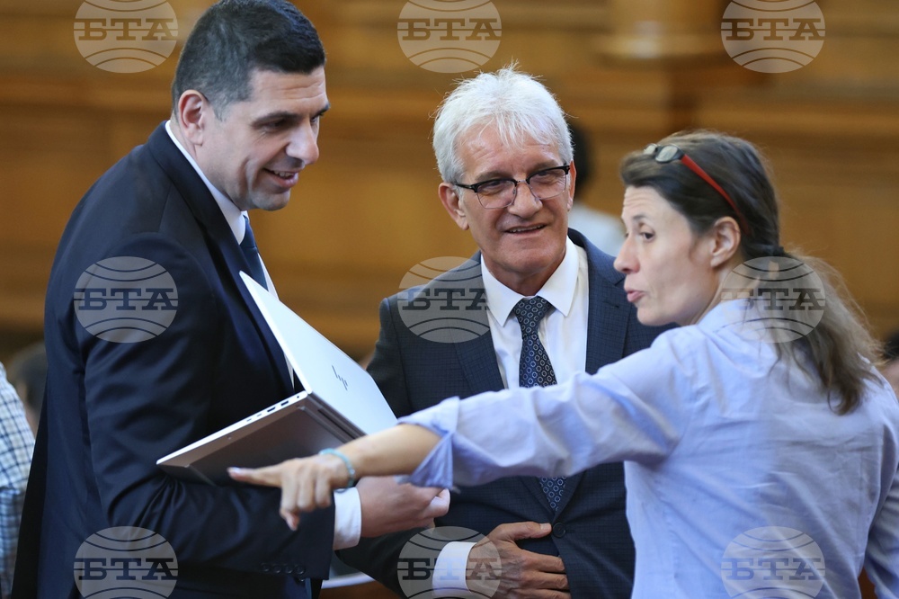 Парламент - заседание