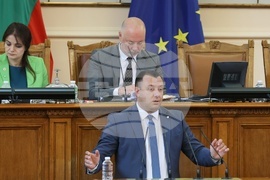 Парламент - заседание