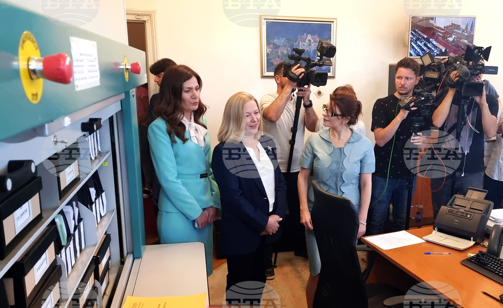 Парламент - деловодство - промени в Конституцията