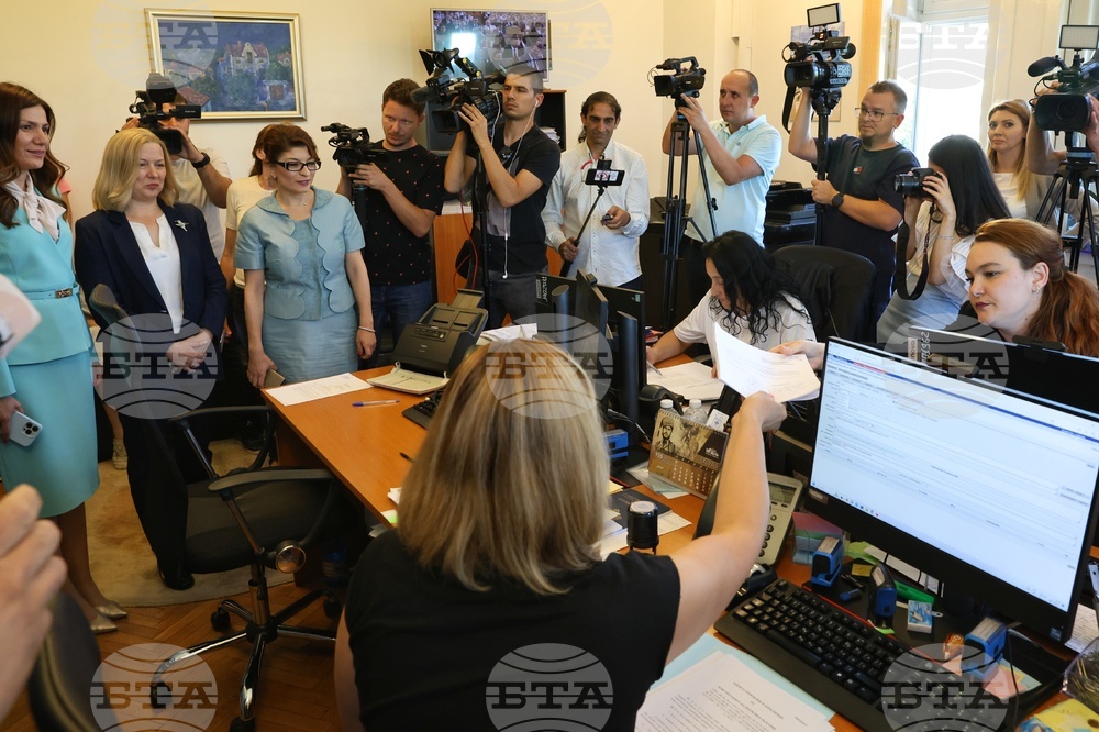 Парламент - деловодство - промени в Конституцията