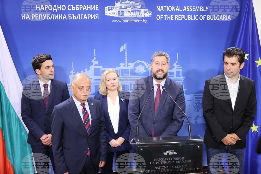 Парламент - ПП-ДБ - брифинг