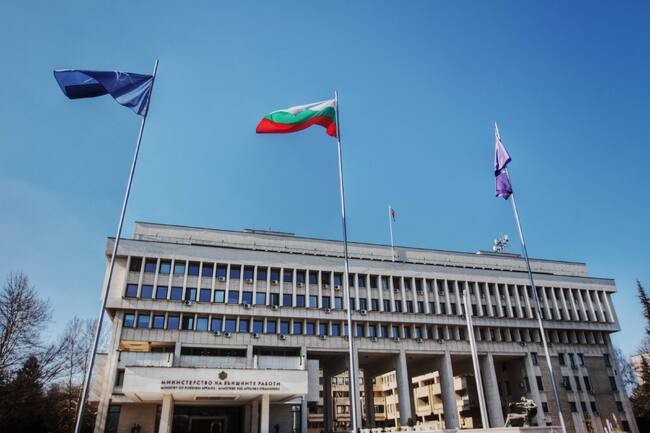 Позиция на МВнР