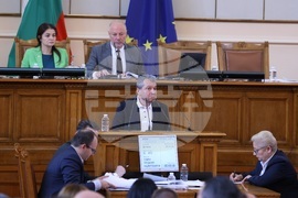 Парламент - заседание