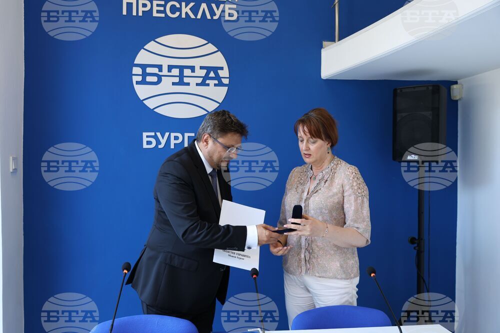 Национален пресклуб на БТА Бургас - Областна управа - награда за БТА