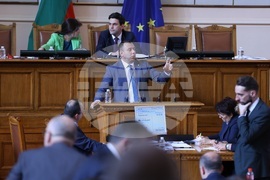 Парламент - заседание