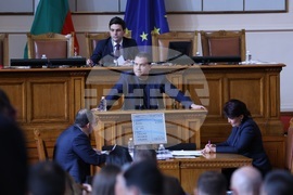 Парламент - заседание