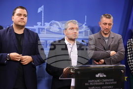 Парламент - ИТН - брифинг