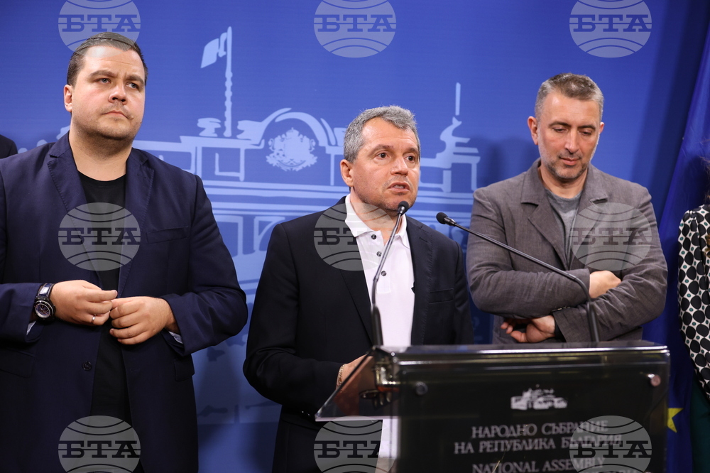 Парламент - ИТН - брифинг