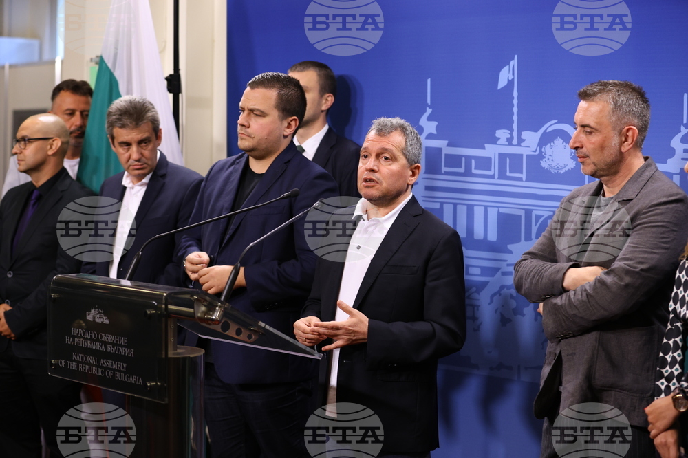 Парламент - ИТН - брифинг