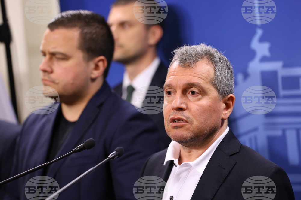 Парламент - ИТН - брифинг