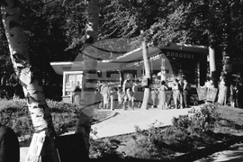 Разходка в Природен парк „Витоша“