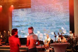 Бургас - конкурс "Бургас и морето" генерална репетиция