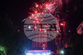 Разград -  Панаир на киселото мляко