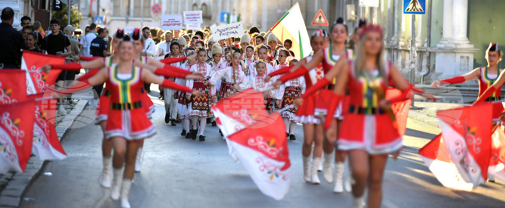 Разград -  Панаир на киселото мляко