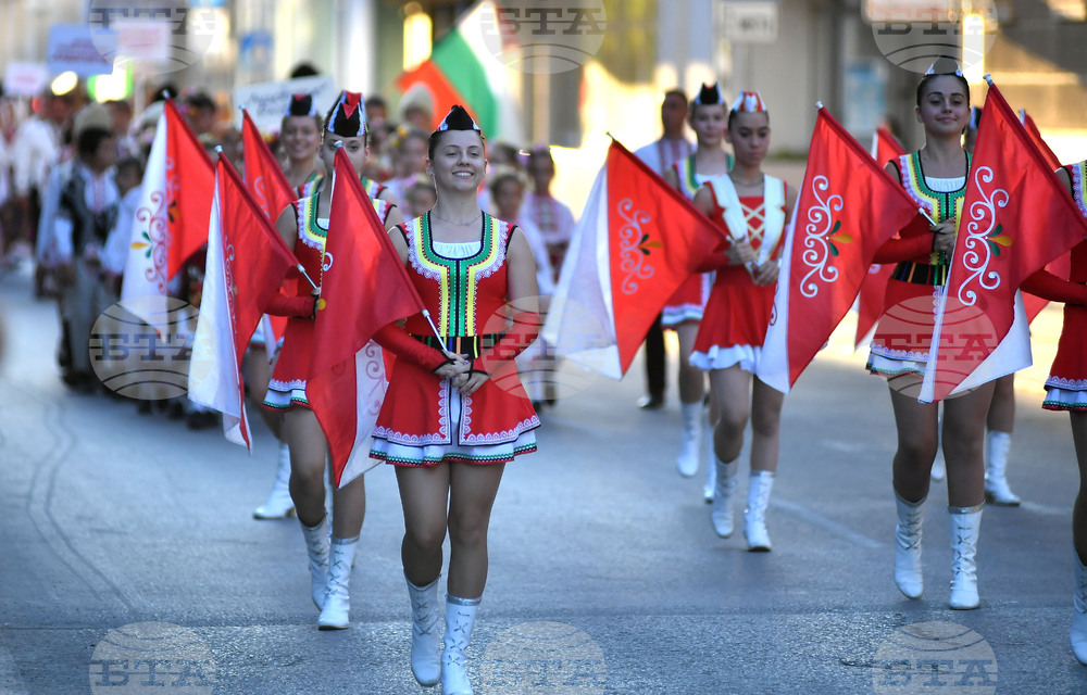 Разград -  Панаир на киселото мляко