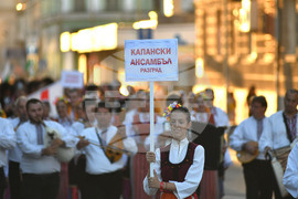 Разград -  Панаир на киселото мляко