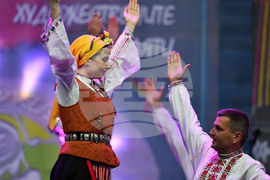 Разград -  Панаир на киселото мляко