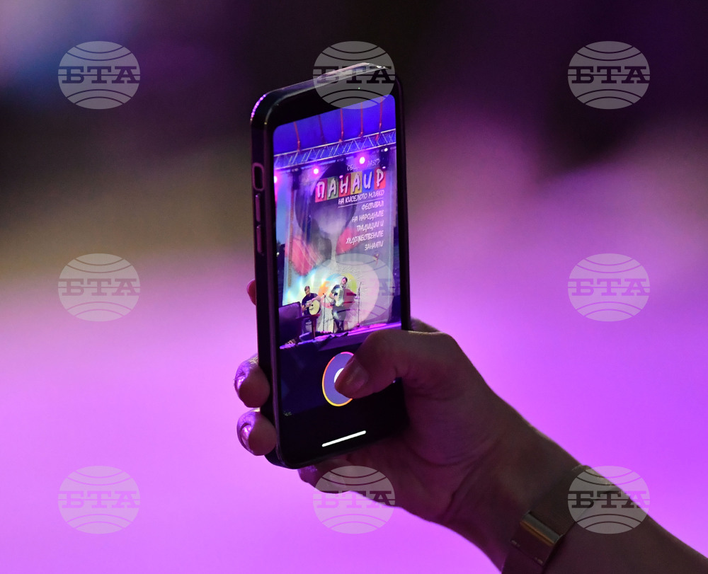 Разград -  Панаир на киселото мляко