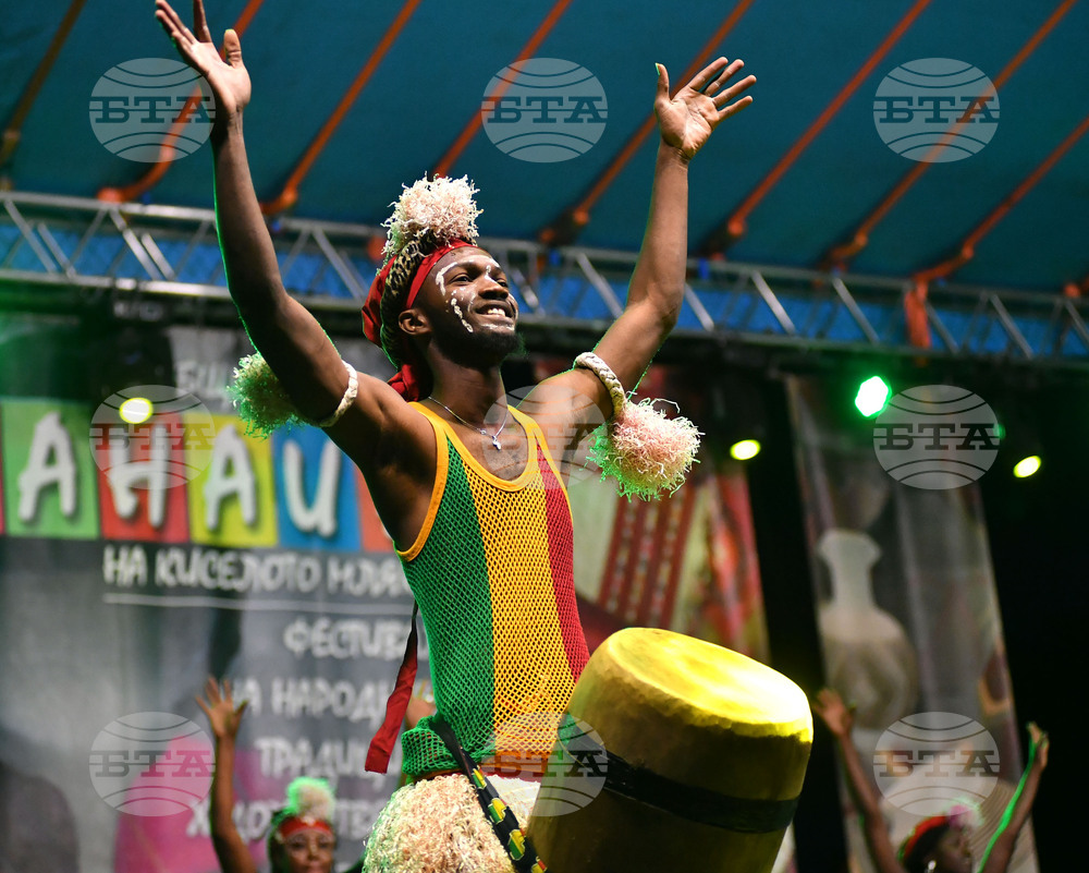 Разград -  Панаир на киселото мляко