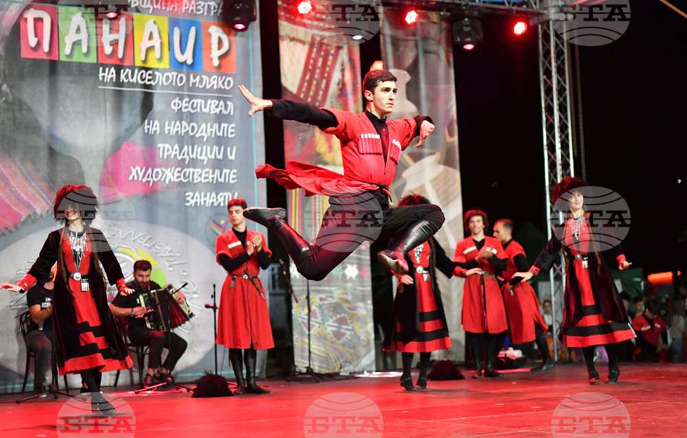 Разград -  Панаир на киселото мляко