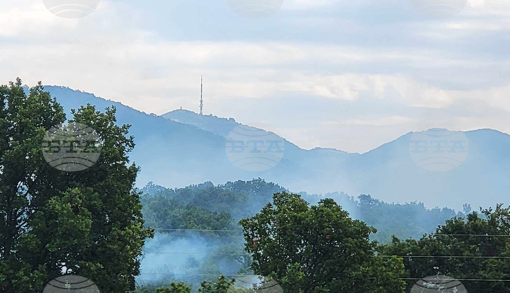 Two Large Fires Burning in Eastern Rhodopes