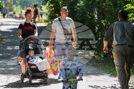 Природен парк „Витоша“  - отдих