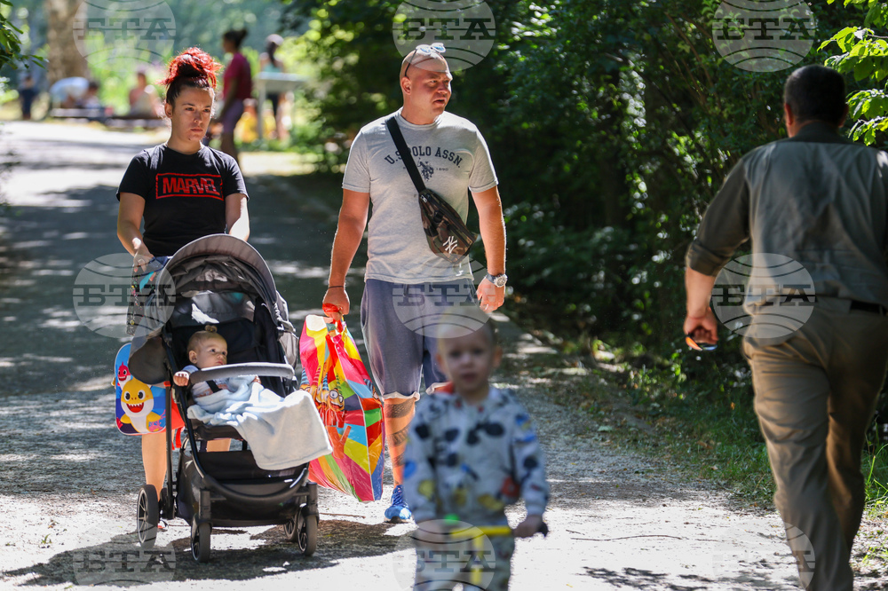 Природен парк „Витоша“ - отдих