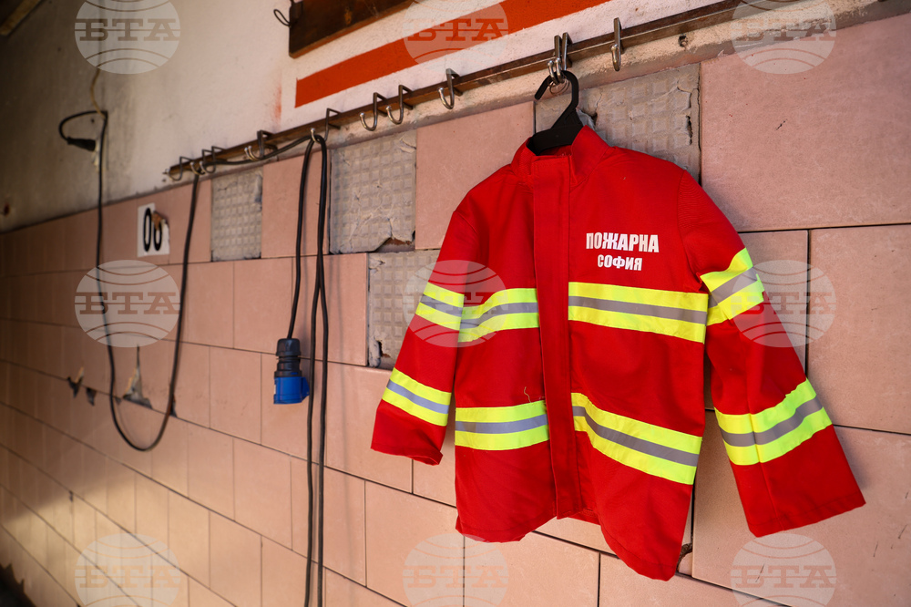 ПБЗН - 06 районна служба