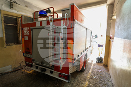 ПБЗН - 06 районна служба