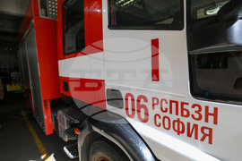 ПБЗН - 06 районна служба