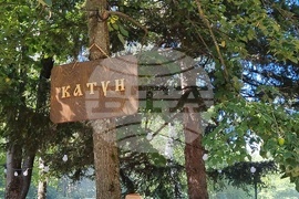 Котел - Фестивал на етносите, багрите и котленския килим - седмо издание