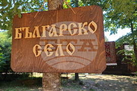 Котел - Фестивал на етносите, багрите и котленския килим - седмо издание