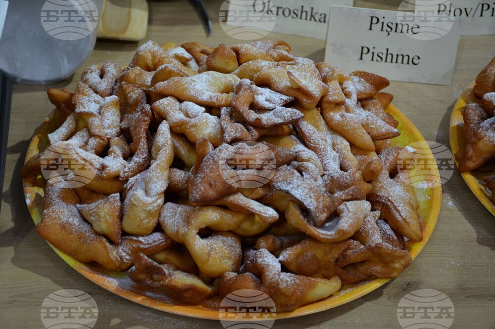 Благоевград - АУБ - кулинарен фестивал