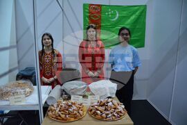 Благоевград - АУБ - кулинарен фестивал