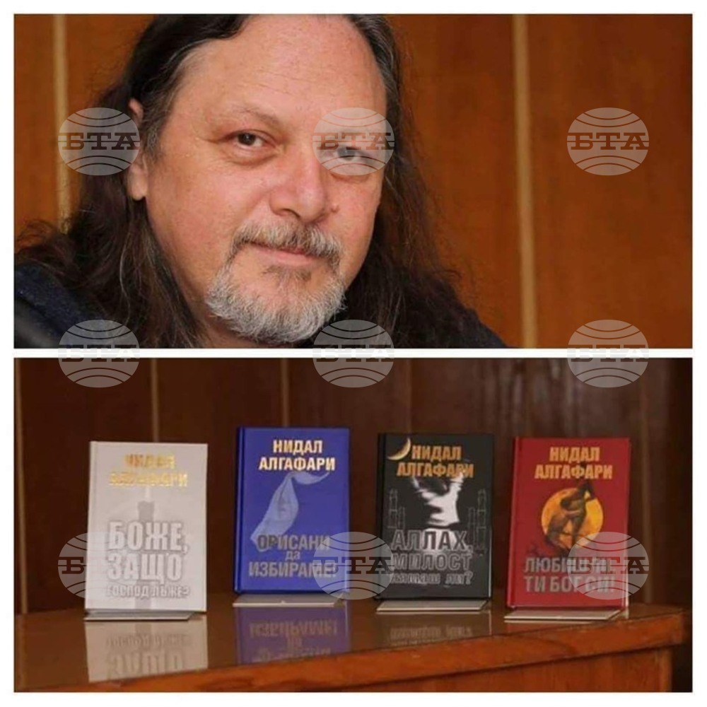 Писателят Нидал Алгафари ще бъде специален гост на XVII Маратон на четенето „Четяща Стара Загора“