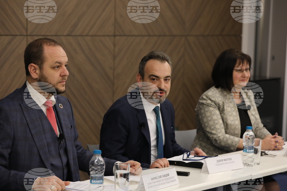 ПЛАСТИК ПАКТ България - представяне