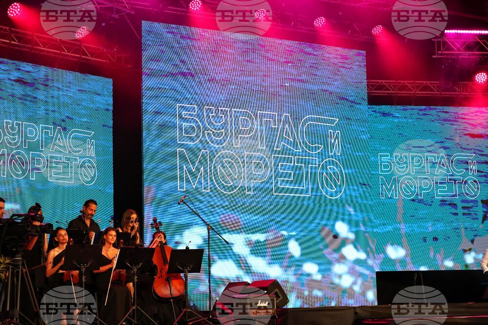 Бургас - Национален конкурс за песен "Бургас и морето" 2023