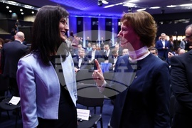 Институт за компютърни науки, изкуствен интелект и технологии - откриване