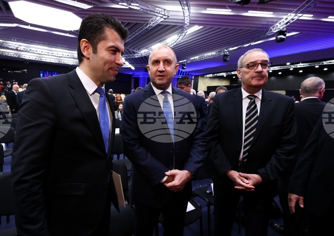 Институт за компютърни науки, изкуствен интелект и технологии - откриване