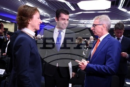 Институт за компютърни науки, изкуствен интелект и технологии - откриване