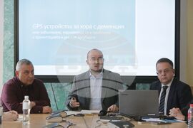 Столична община - социална услуга - представяне 