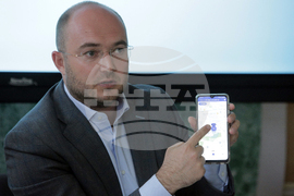 Столична община - социална услуга - представяне 