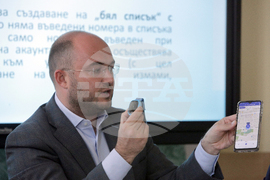 Столична община - социална услуга - представяне 