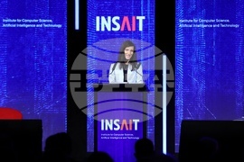 Институт за компютърни науки, изкуствен интелект и технологии - откриване