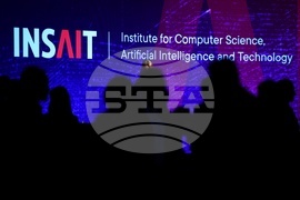 Институт за компютърни науки, изкуствен интелект и технологии - откриване