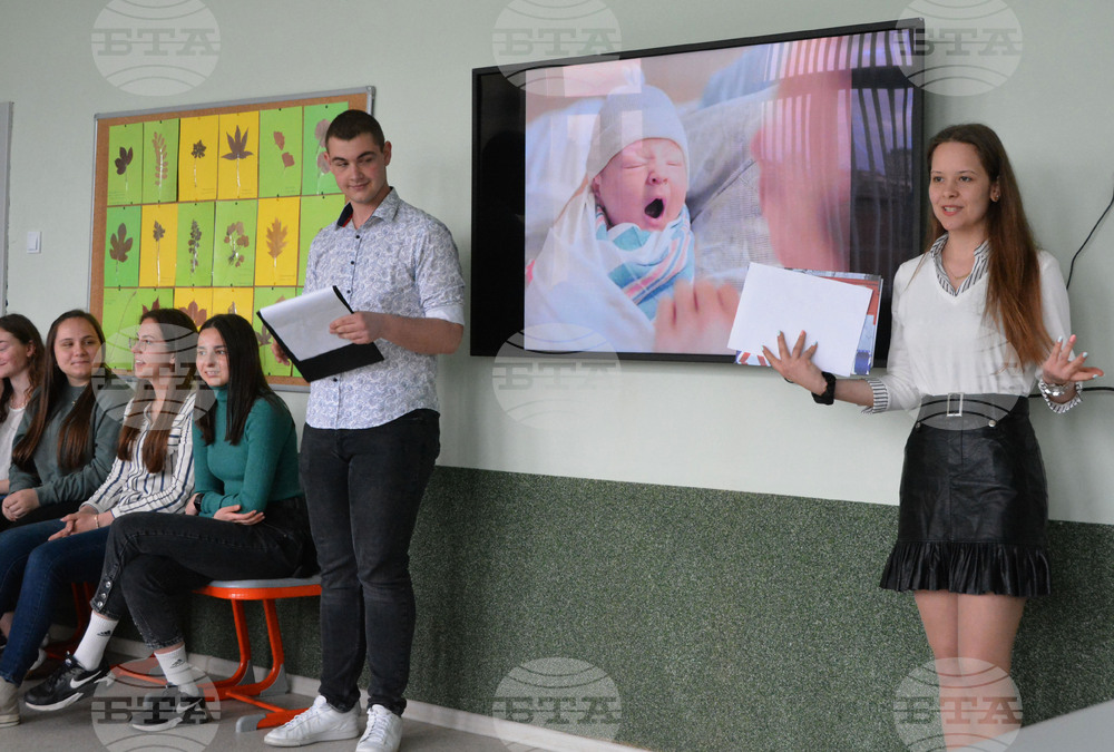 Хасково - открит урок